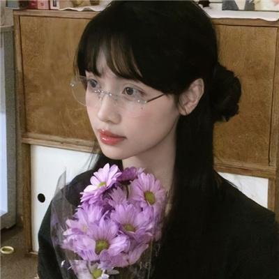 爱很怪