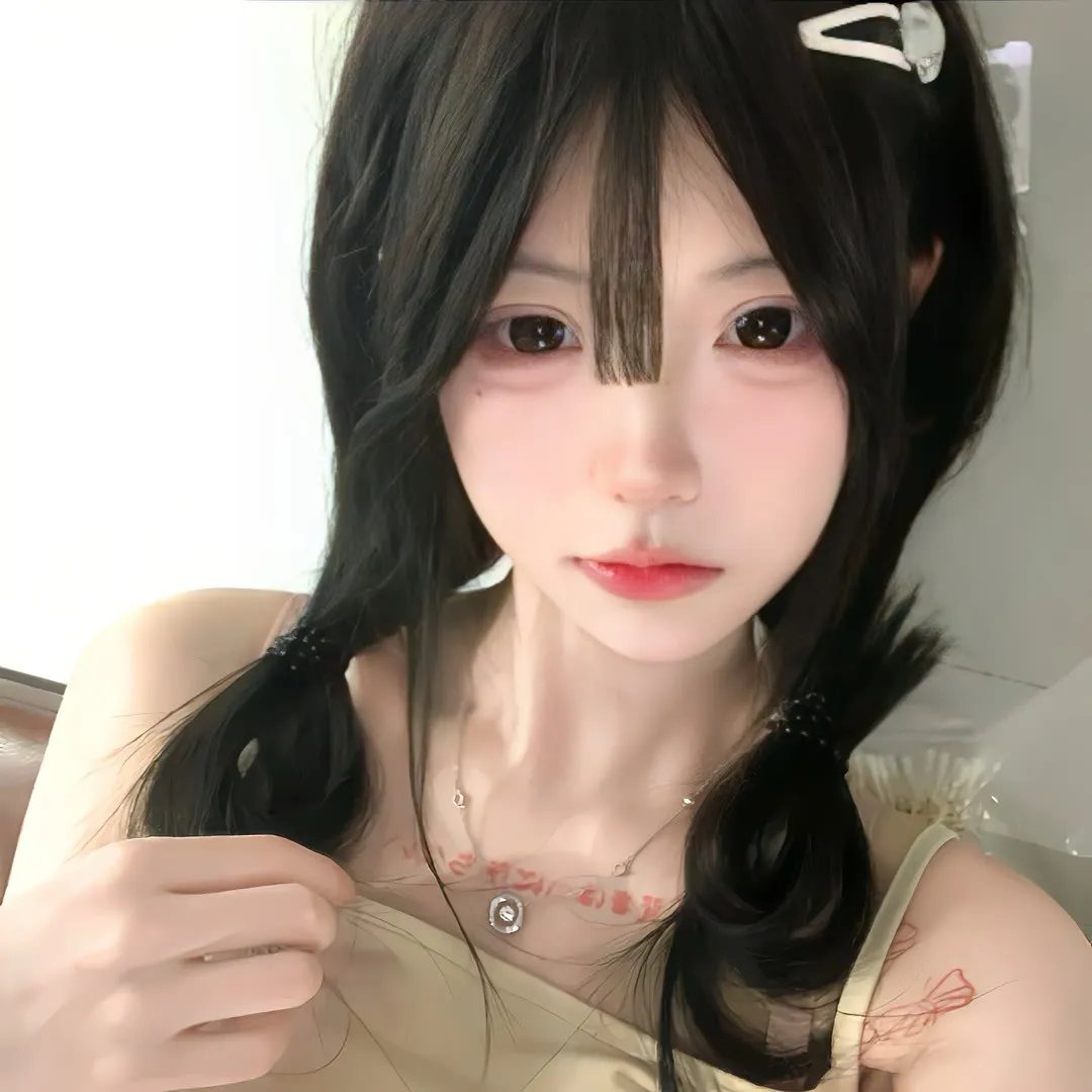 热与尘